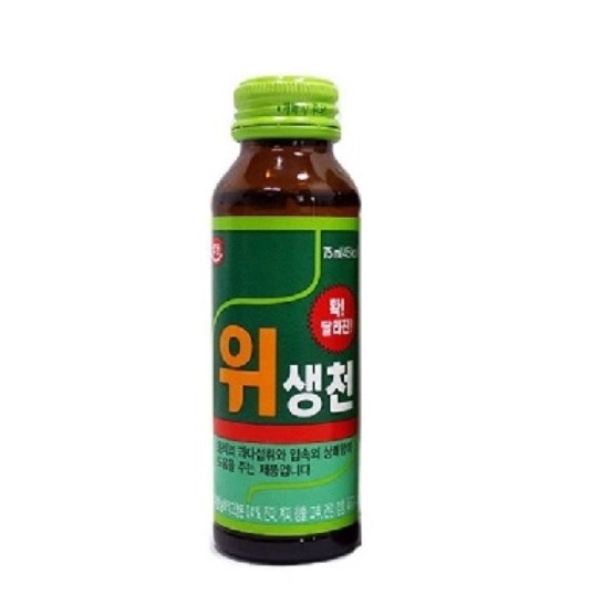 광동)위생천75ml