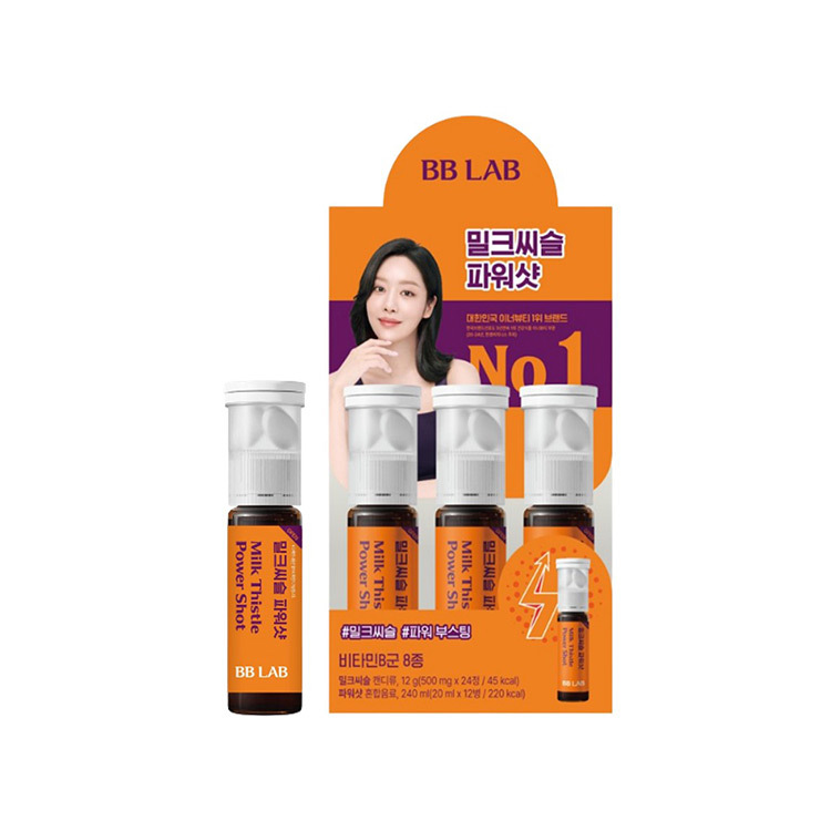 비비랩)밀크씨슬파워샷20ml