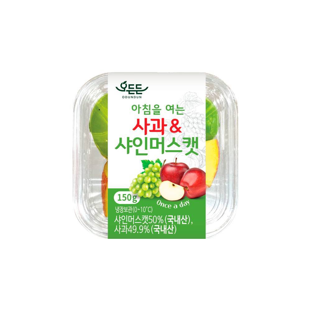 오든든)아침을여는샤인머스캣(150g/컵)