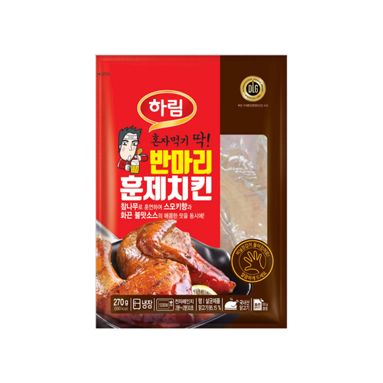 하림)반마리훈제치킨270g