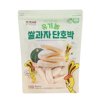 노브랜드)유기농쌀과자단호박55g