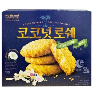 노브랜드)코코넛로쉐238g