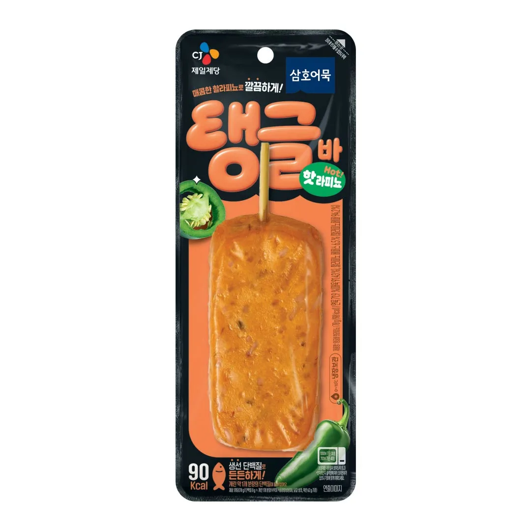 CJ)탱글바핫라피뇨70g