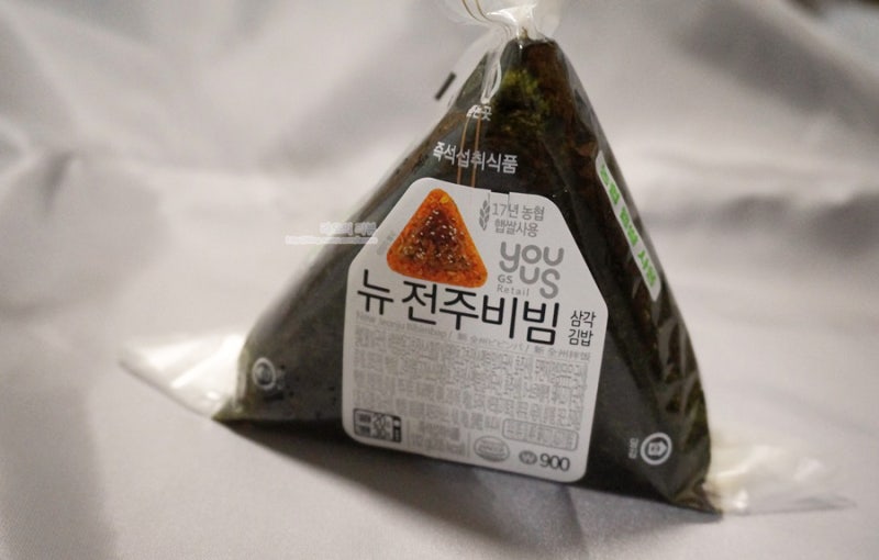 대정)뉴전주비빔삼각김밥2편