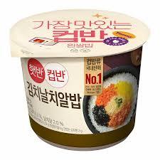 CJ)햇반김치날치알밥컵밥