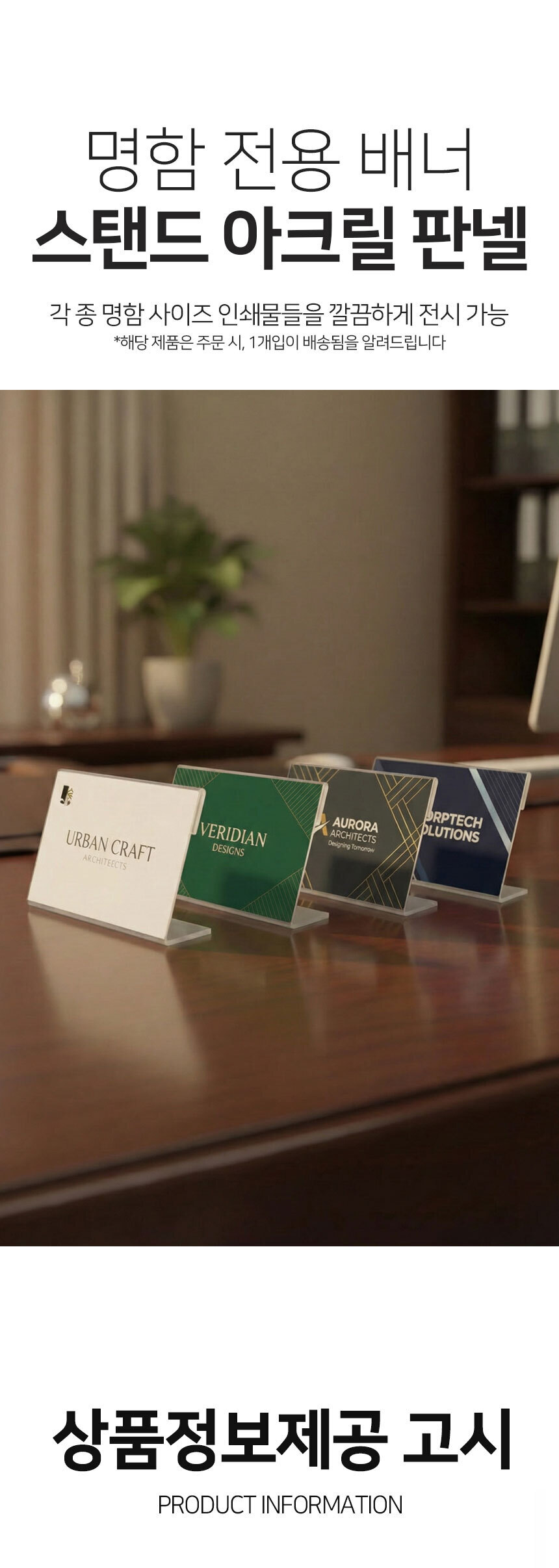 stand1.jpg