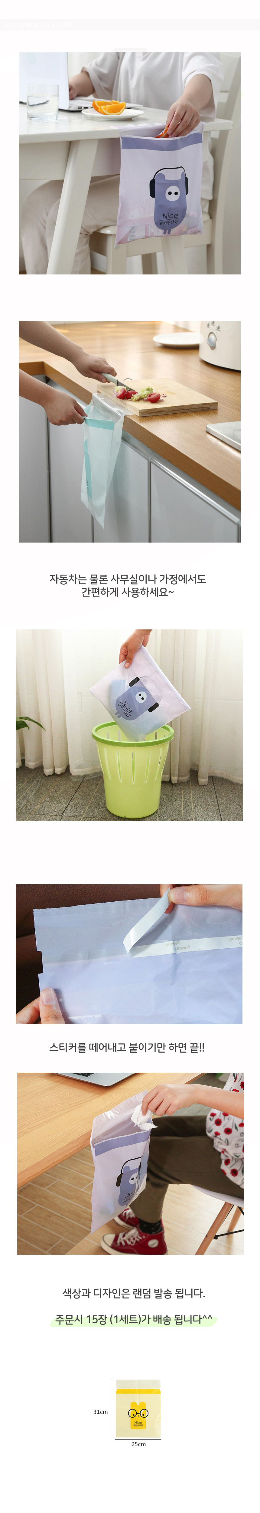 bongtuS2.jpg