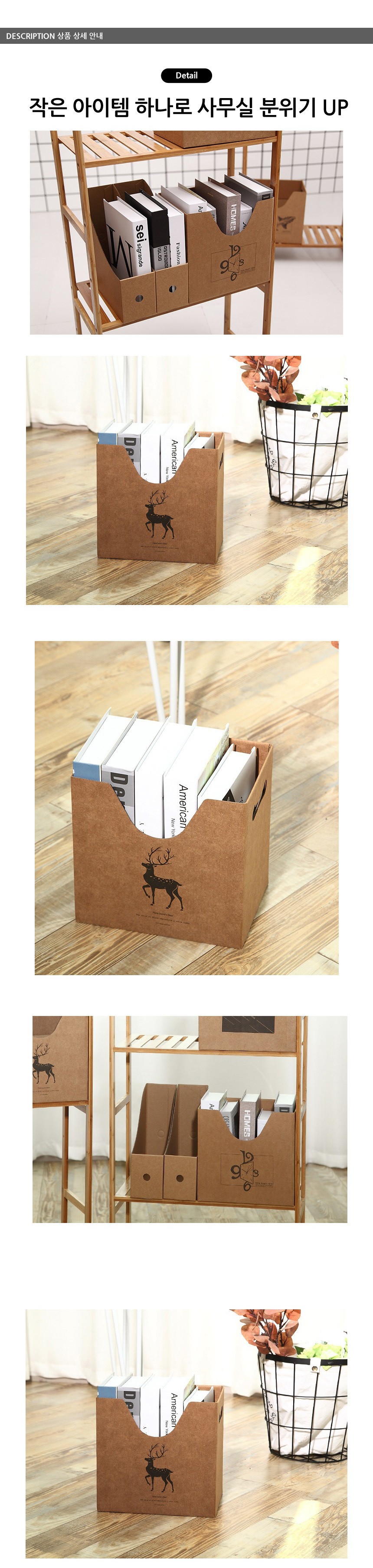 paperbox2.jpg