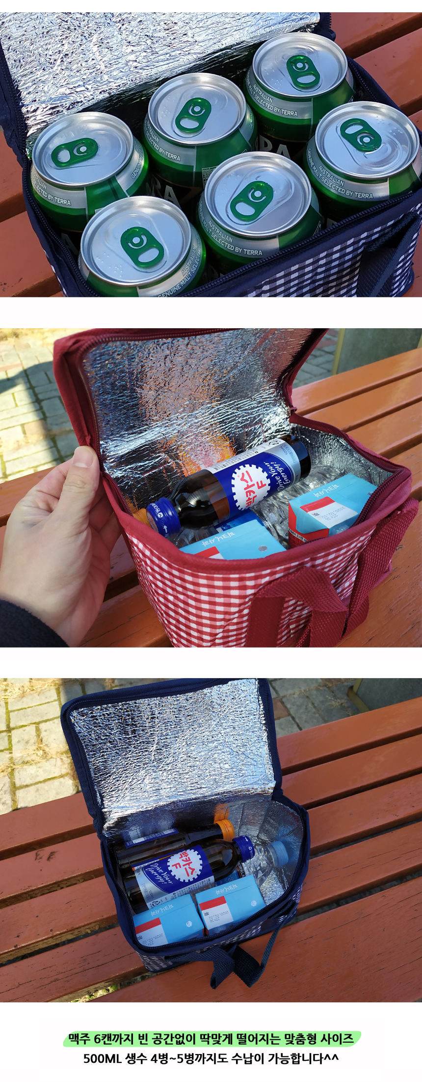 bonagbag3.jpg