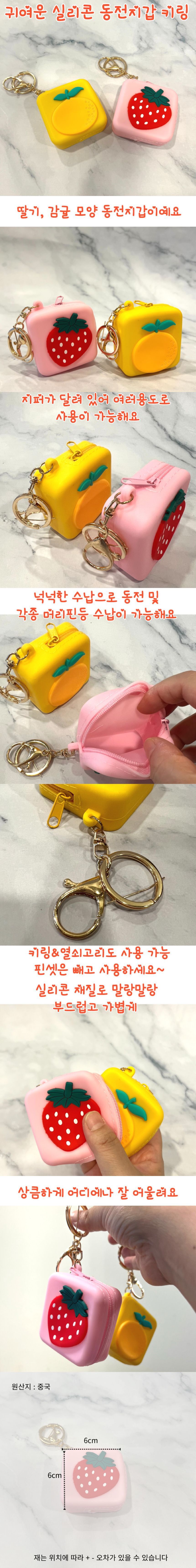 silicone2.jpg