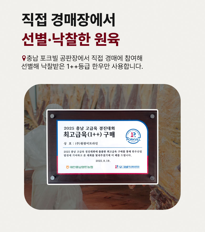 외부 충격 차단용 하드 케이스와 고밀도 아이스박스 포함 패키지 구성