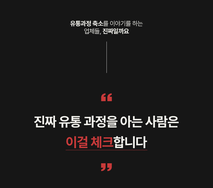 명절 백화점 한우 세트 퀄리티와 동일한 최상위급 패키징 디자인