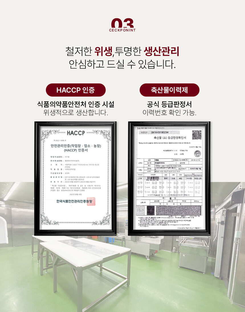 전국 택배 배송 마감 일정 및 명절 연휴 지정일 도착 서비스 안내