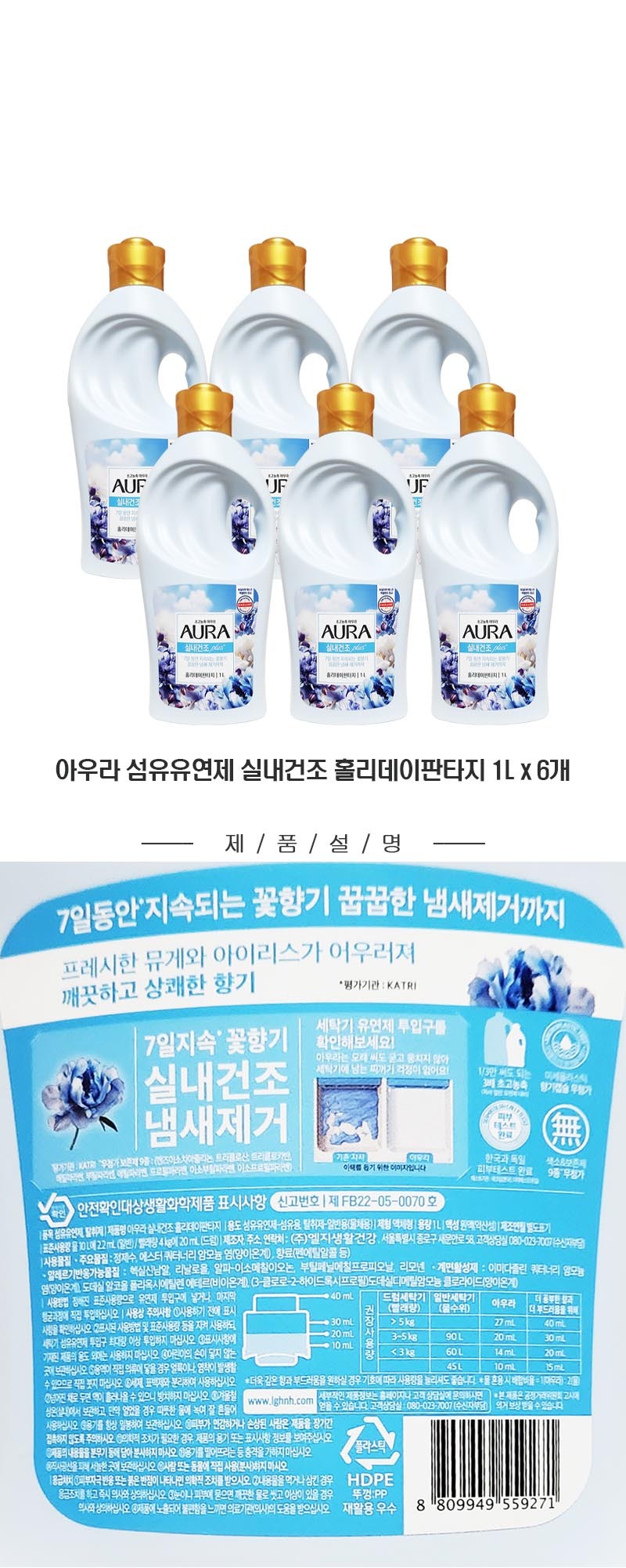 상품 상세 이미지입니다.