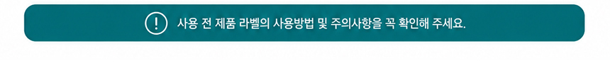 01_gamdong_soda_sodium_citric_10.jpg