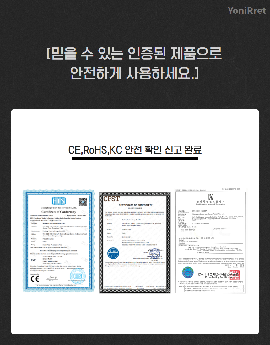 슈퍼노바 우주 오로라 무드등 조명 빔프로젝터 수유등 수면등 상세 이미지 27