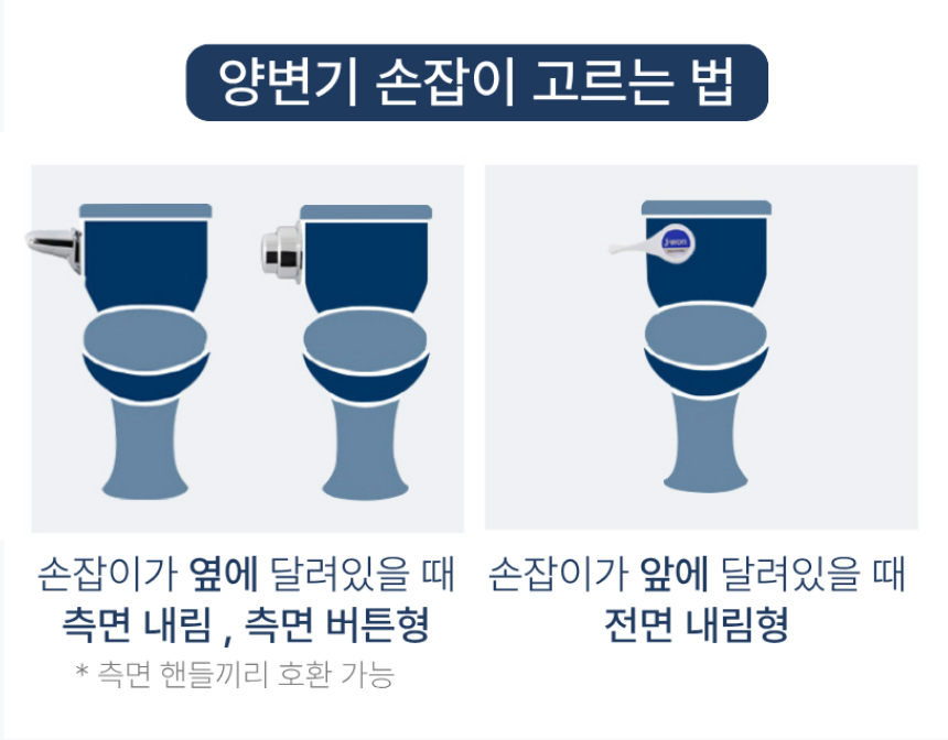 %EC%9D%B8%ED%8A%B8%EB%A1%9C2.png