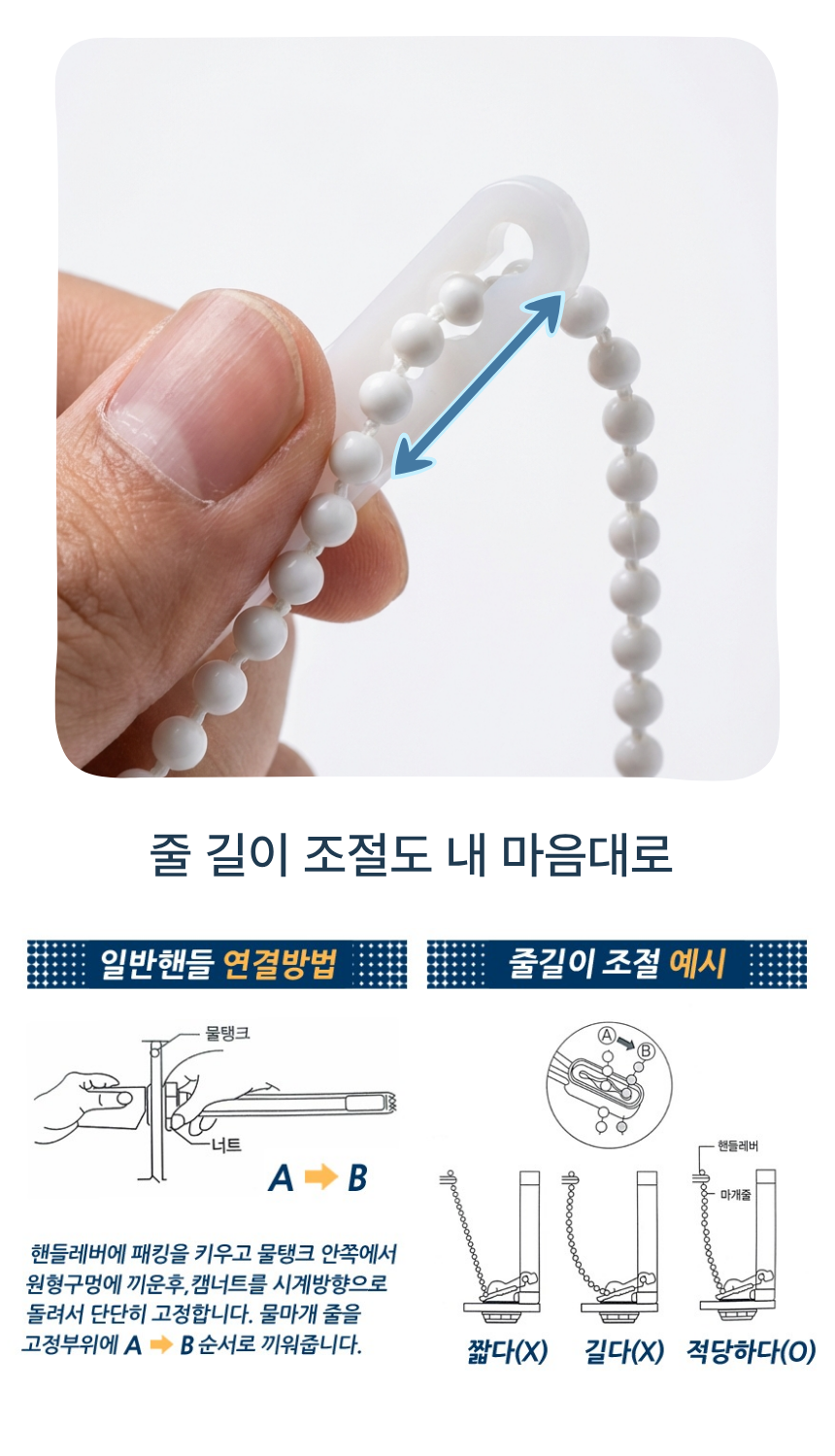 %EC%A0%84%EB%A9%B4%EB%82%B4%EB%A6%BC%ED%95%B8%EB%93%A4%202.png