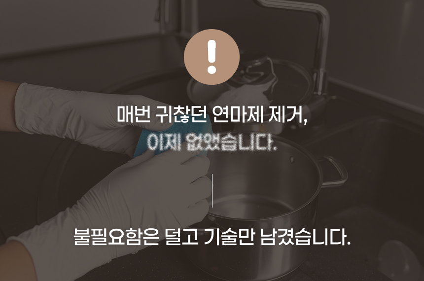 스텐304 대용량 130L 이동식 빨래바구니 2단세트 + 보조바구니 상세 이미지 13