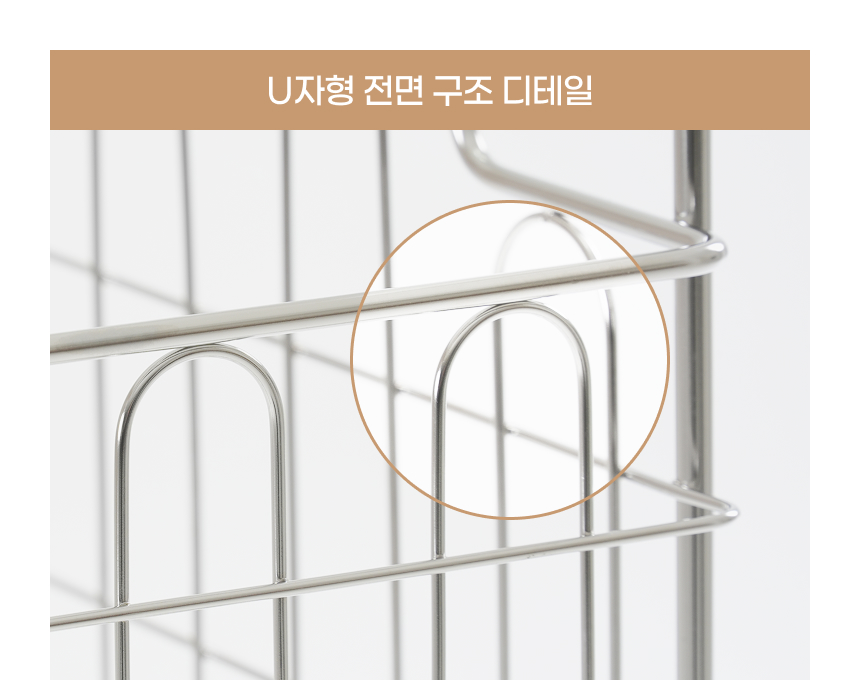 스텐304 대용량 130L 이동식 빨래바구니 2단세트 + 보조바구니 상세 이미지 39