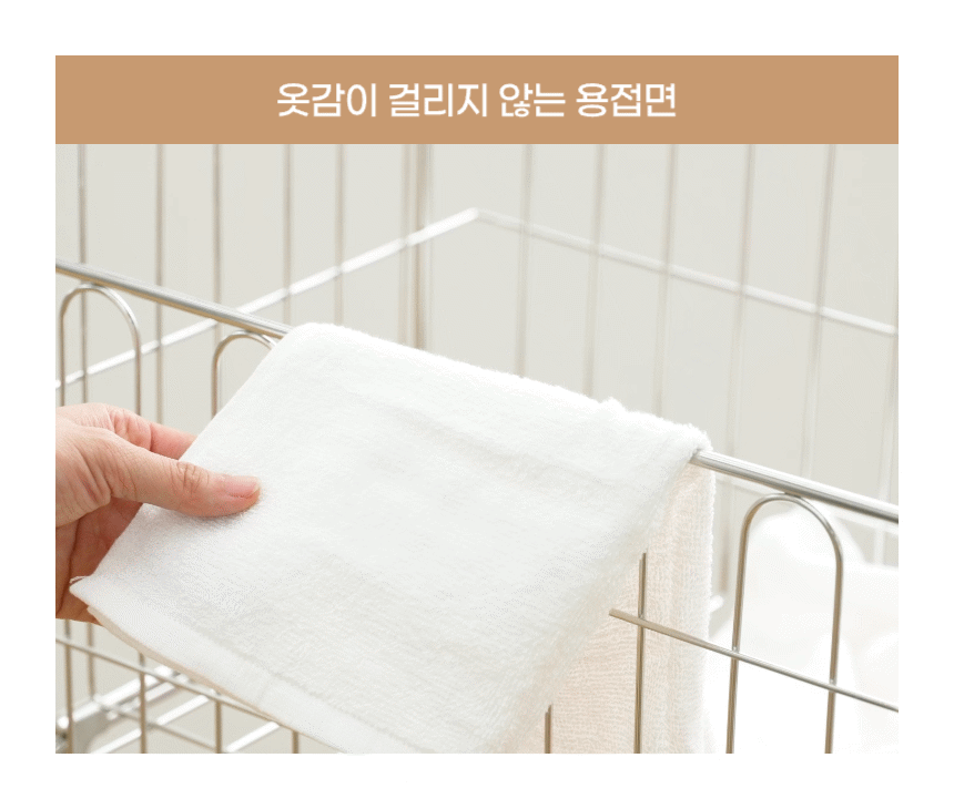 스텐304 대용량 130L 이동식 빨래바구니 2단세트 + 보조바구니 상세 이미지 40
