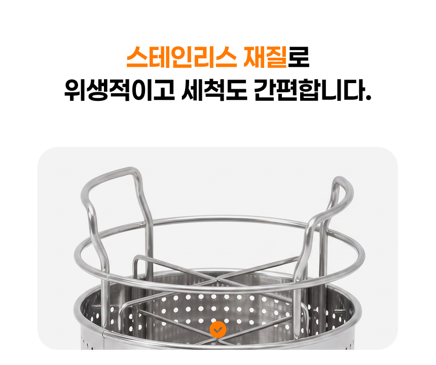 스텐 원형 물빠짐 수저통 4구 수저꽂이 조리도구통 가정용 업소용 상세 이미지 8