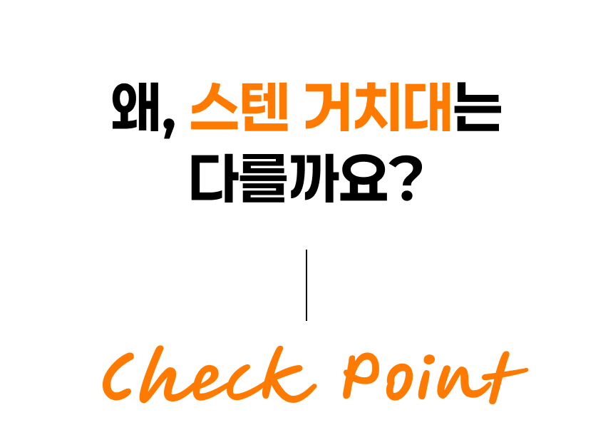 스텐 흡착식 하트 수세미걸이 상세 이미지 10