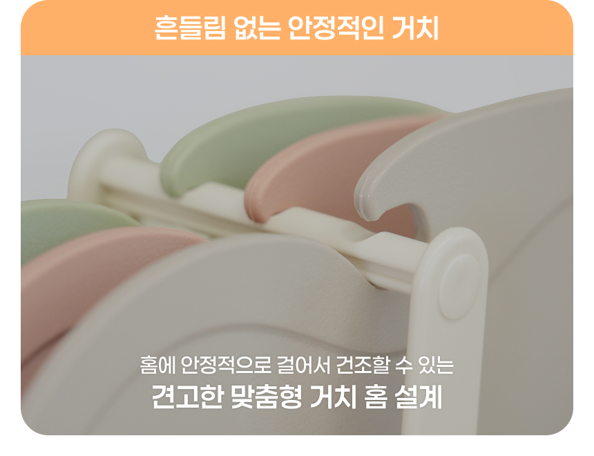 TPU 칼집 안나는 위생 도마 3P 거치대 포함 세트 상세 이미지 28