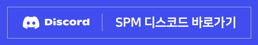 SPM ڵ ٷΰ ̹