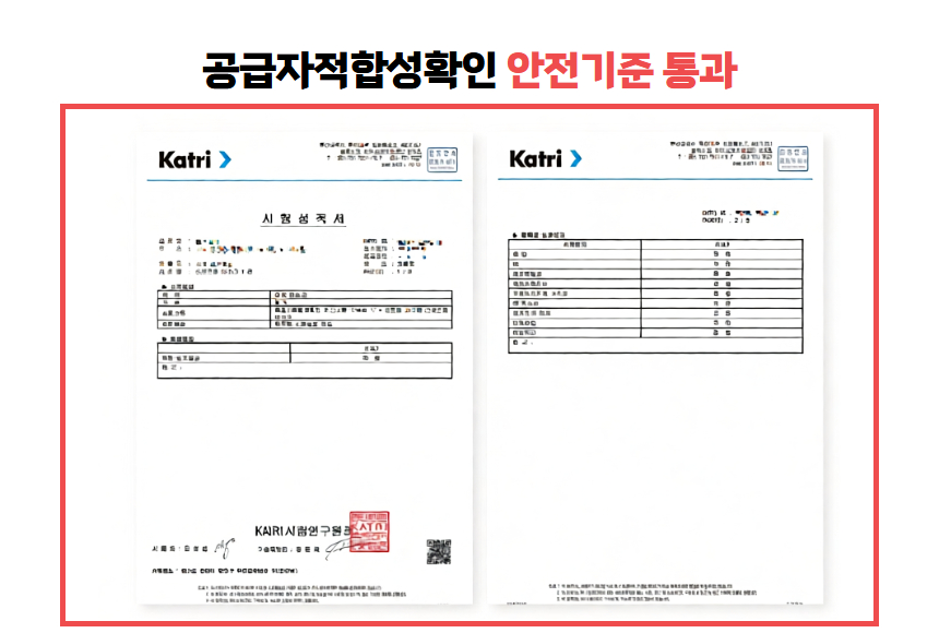 %EC%97%90%EC%9D%B4%EB%8F%99%20%EC%84%B1%EC%A0%81%EC%84%9C%20HM5683.jpg