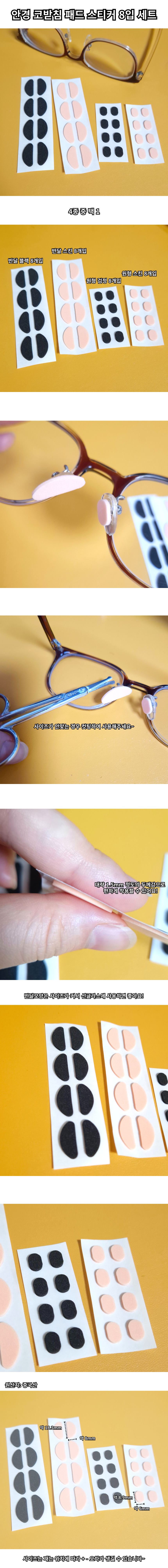 KakaoTalk_20250321_151118564.jpg