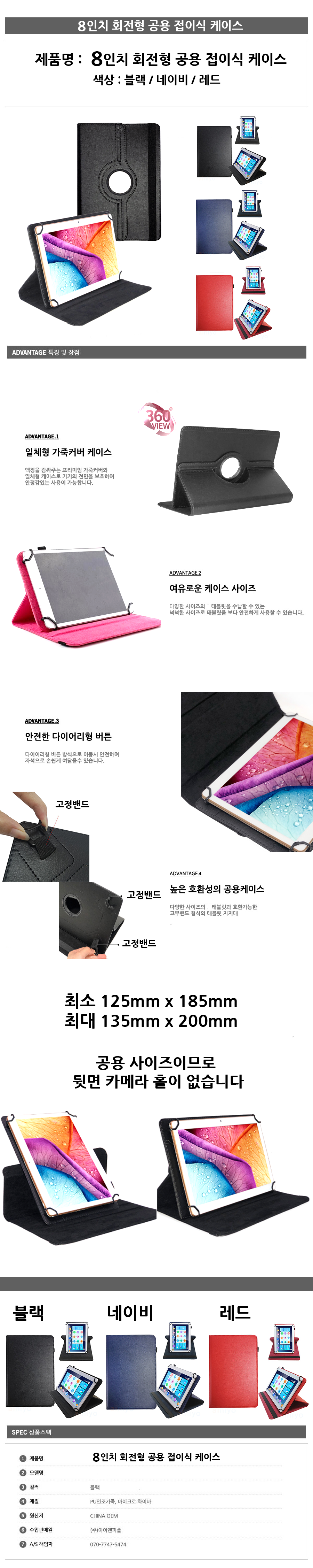 pic_new_001.png