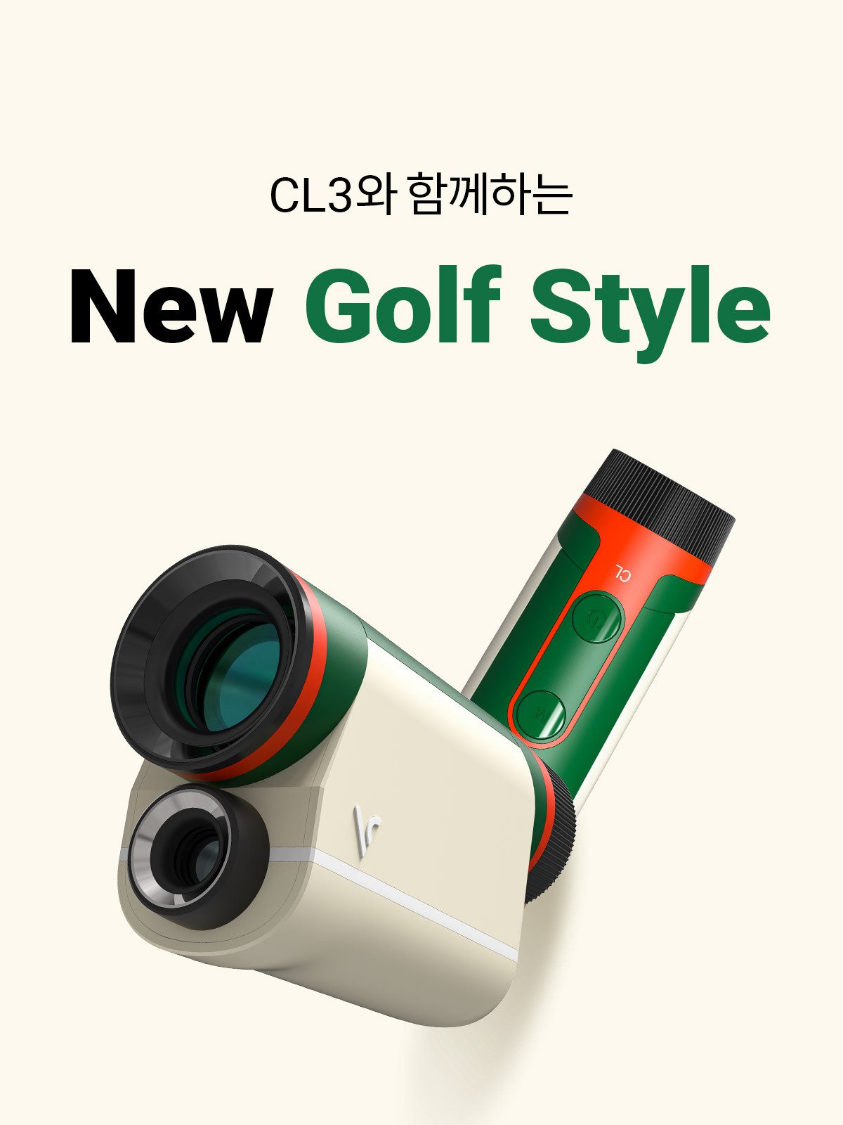 CL3_02.jpg