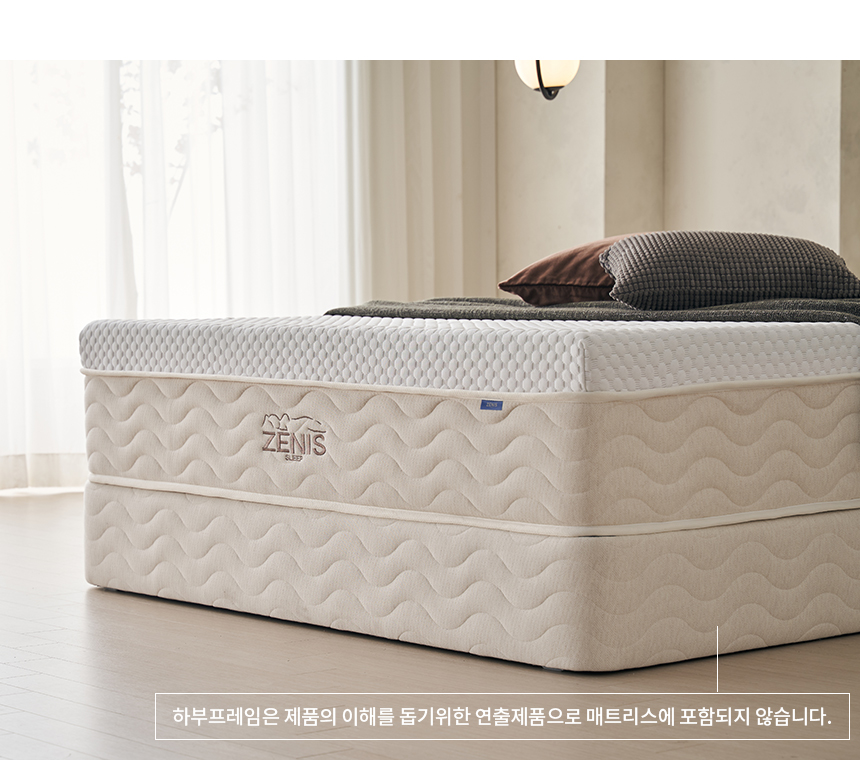 제니스가구 M7000 허리편안한 메모리 필로우탑 롤팩매트리스(K) 상세 이미지 26
