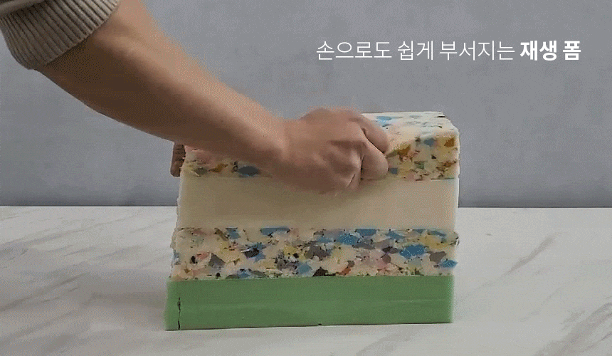 제니스가구 H1000 허리편안한 마원단 롤팩 토퍼 매트리스(Q) 상세 이미지 17