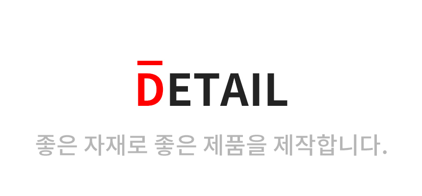 제니스가구 싱크대 1000서랍형 PT 조리대 11colors 완제품 상세 이미지 19