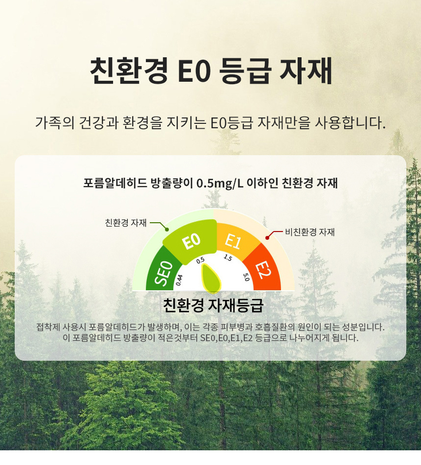 제니스가구 싱크대 1000서랍형 PT 조리대 11colors 완제품 상세 이미지 20