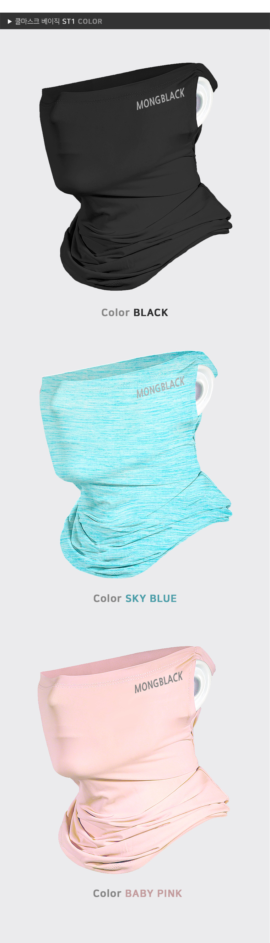 03_color.jpg