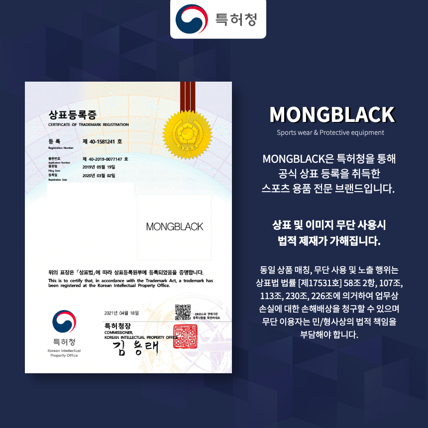 08_certificate.jpg