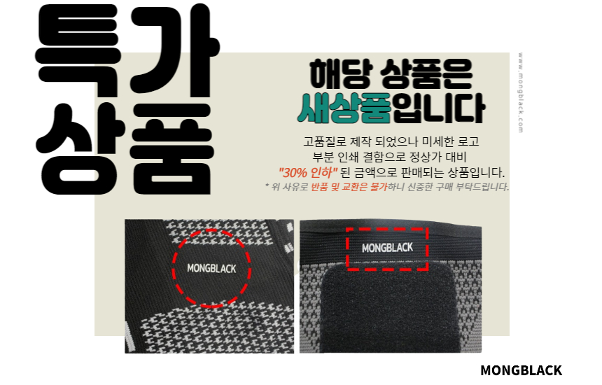 01-1_sale_banner.jpg