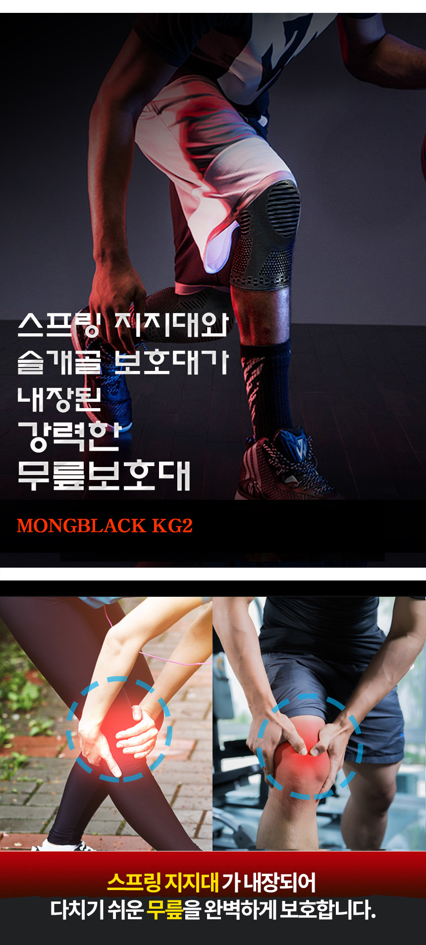 09_KG2_top%20banner.jpg