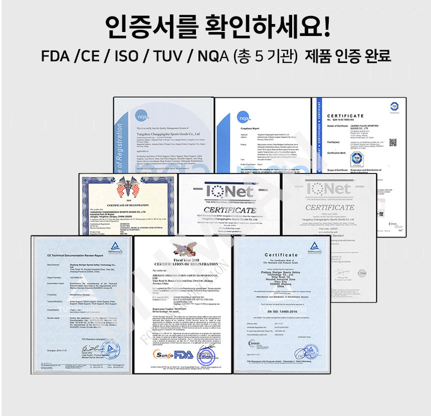 16_license.jpg