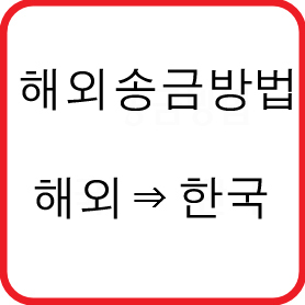 천주교 종합쇼핑몰 - 요셉성물.가톨릭서원(해외배송, 신속배송)