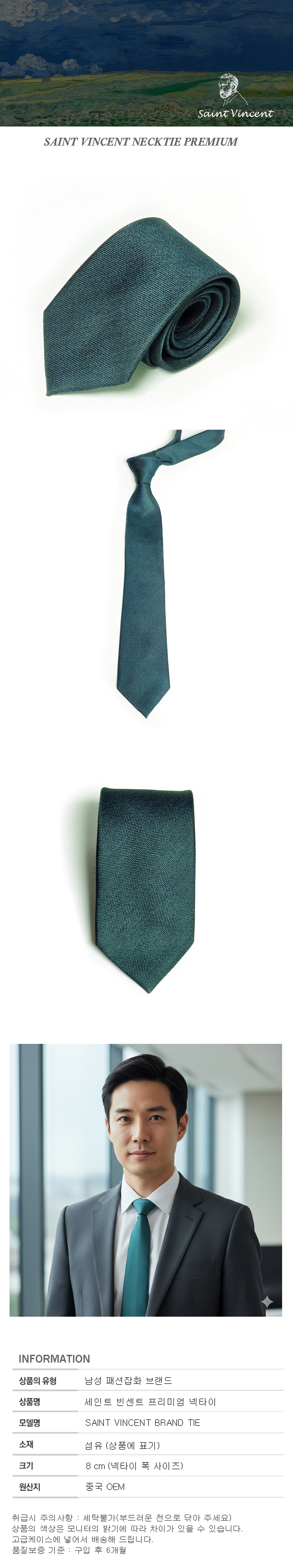 svn0020-1.jpg