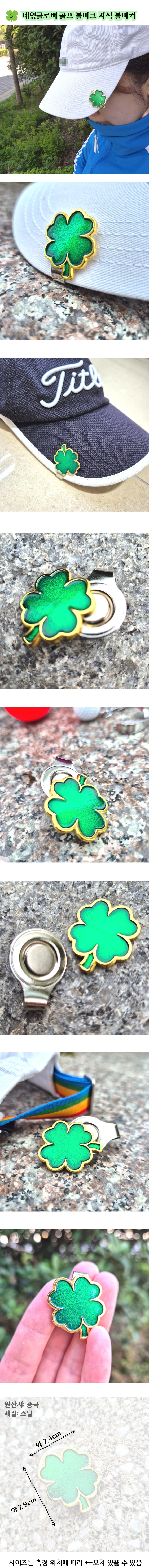 golfballmarker3.jpg